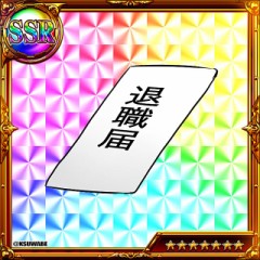 【お題日記】誰とも話さなかったなーって日ある？