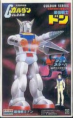 【お題日記】「床ドン」したこと・されたこと