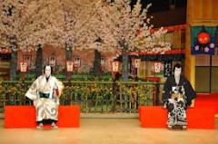 初歌舞伎 其の7 曽我綉俠御所染 御所五郎蔵 Episode1