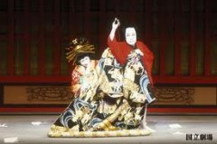 初歌舞伎 其の8 曽我綉俠御所染 御所五郎蔵 Episode2