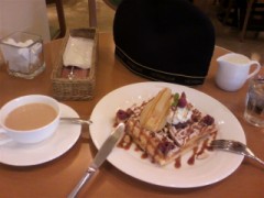 人間不信？？ Episode2