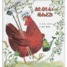 【お題日記】相次ぐ値上げラッシュ！どう乗り切る？