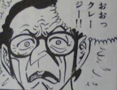 【お題日記】セックス中にドキっとする異性の仕草