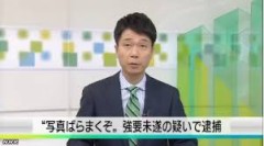 【お題日記】セックス中に写真撮った事ある？