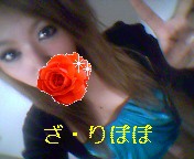 まねー　ぷりーず