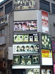 夜中2時の歌舞伎町