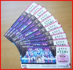 「夢」見る権利