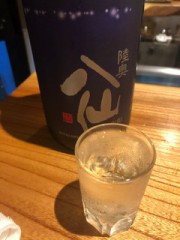 お酒飲みたい