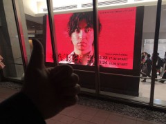 心残りはグッズ