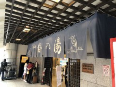 お風呂でHなことしたことあるよ