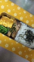 ほっはほっはへー