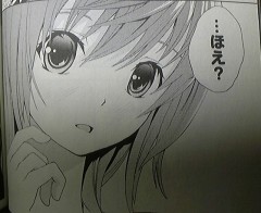 略奪する、されるってねぇ、あんた…