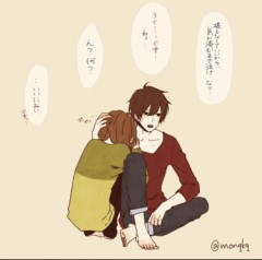 【お題日記】あなたの1番くつろげる時間