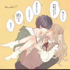 【お題日記】酔うとどうなる？