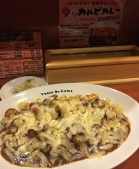 チーズタッカルビ