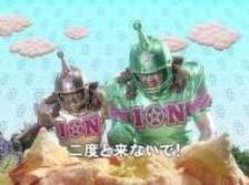 良い天気！だけど…