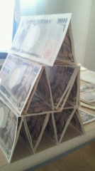 【お題日記】○○にはお金を惜しまない！