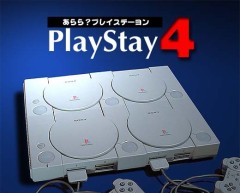 もう「PS４」って必要なのですか？