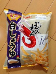 かっぱえびせんのニューカマー