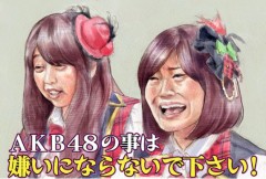 ハァッ！市原隼人です。ハァッ！