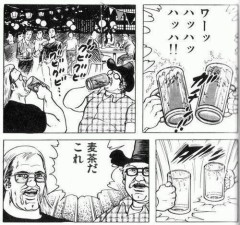今日もけっこう暑かったので・・・。