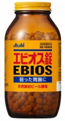 【お題日記】健康食品やサプリメントを摂っていますか？