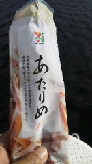 明日から仕事(>_<)