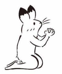 【お題日記】未だに親に内緒にしてること