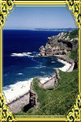 半端に用事が入った日曜～♪(るる～)