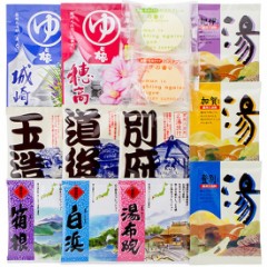 【お題日記】あなたの好きな入浴剤は何ですか？