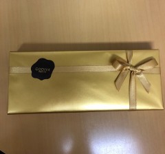 【お題日記】幼少期に肌身離さなかったもの