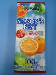 唇にしっとり感