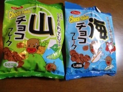 時間をかけてじっくりと…。