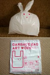 うまくいかないとき…。