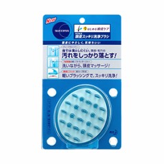 真実は一つでも、伝える方法は多数ある