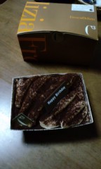 C3(シーキューブ)