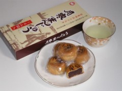 何事も楽しんでやり、人から喜んでもらうために行う