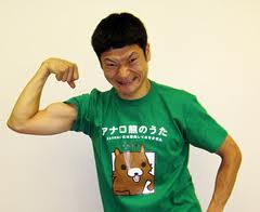 性欲が・・・。