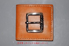 新しいバックル