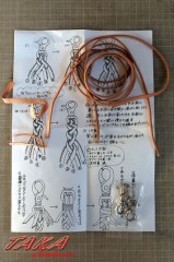 レザーロープチェーンキット
