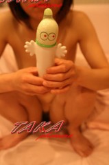 【お題日記】携帯でエッチを撮影した事は？