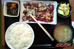 くじらの刺身定食