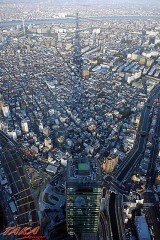 東京スカイツリー