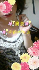 髪の毛切った～☆★