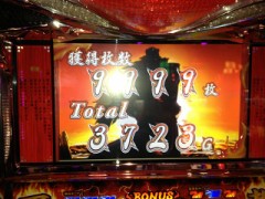 先日謎の出来事が