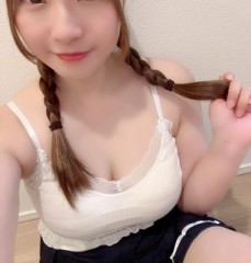 春