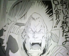 【お題日記】あなたの感じるポイントBEST3