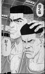 【お題日記】一日に1回はHな事考えてる？