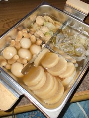 寒いね