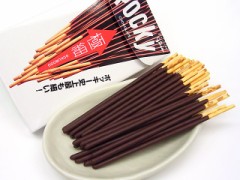 【お題日記】ナンパからの出会いってあり？